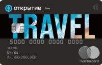 КАРТА TRAVEL OPENCARD