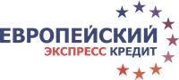 европейский экспресс кредит логотип