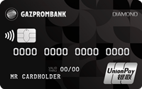 премиальная карта газпромбанк unionpay diamond