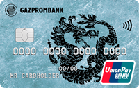 карта unionpay газпромбанк